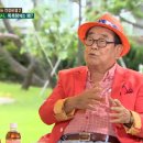 장수목욕탕 이미지