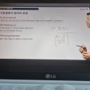 합자회사 수강 이미지