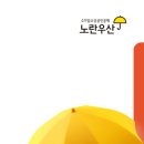 르엔세무회계 이미지