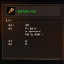 천사파트너