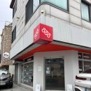 송가네도로케 네이버블로그