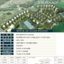 제주윈스톤 이미지