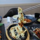 한울수산 이미지