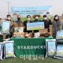 보성유기질비료 이미지