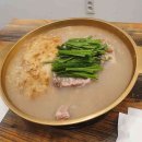 초록마을 진주초전점 이미지