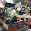 상대원1동복지회관 경로식당 이미지