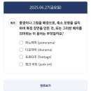 엠디와이