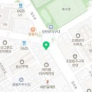 천천굿모닝약국 이미지