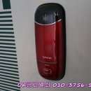 영진열쇠 - 광진구 동일로10길 23 | 영진열쇠