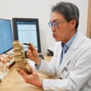 우정정형외과의원 네이버블로그