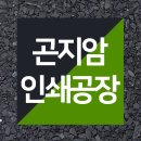 케이씨이엔지