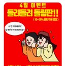 나우누크커피