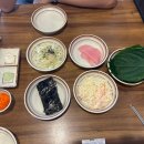 쭈꾸미여왕 병점직영점