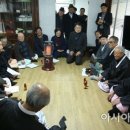 강진 수성당 이미지