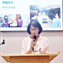 순창천주교회 이미지