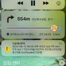 이티아이 | 6월 정산이요~!