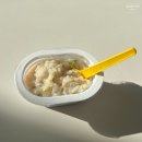 yummimeal(얌이밀) | 간편하게 데워만 먹이는 시판 이유식 브랜드 [얌이밀 3단계] 12개월 아기이유식 후기