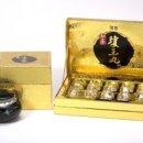 광동제약㈜ 이미지