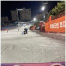 비발디파크렌탈샵에스앤에스 이미지
