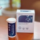 정도약품 | 제품후기 : 하루 한 캡슐로 장케어하기 안국약품 100억 유산균 플러스