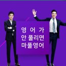 마풀 네이버블로그