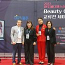 호남메디케어 이미지