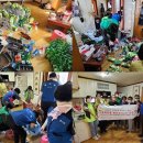 동백환경 이미지