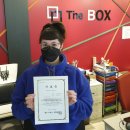 온더박스 이미지