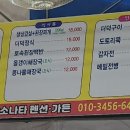 월광가든 이미지