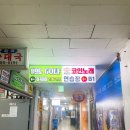 여의도노래연습장 이미지