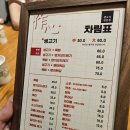 하루생고기 이미지