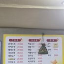 잔비어쓰 이미지