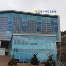 전라남도중소기업진흥원 이미지