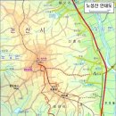 노성산 이미지