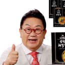 양평선지해장국 이미지