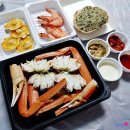 피크닉 | 춘천 후평동맛집 대게생각 포장 후기