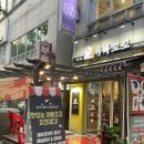 아빠꼬꼬집 | 착한 가격의 양 많은 치킨 부천중동치킨집, 아빠꼬꼬