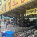 삼성주방그릇 이미지