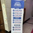 영종해안북로 | 인천 영종 하늘문화센터 주말 자유수영 후기(채광에 오션뷰까지!)