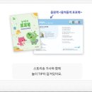 꼬마케이크 포포 이미지