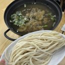 황금종1 | 천안 유량동 맛집 황금코다리 천안태조산점 평일특선 코다리 시래기조림 가족외식 후기