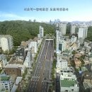 서초대로 37_ 이미지