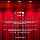 스타식스정동1관 이미지