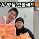자이정육점 - 광명시 광명역로 28 | 자이정육점