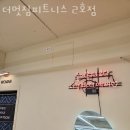 더멋짐피트니스 이미지