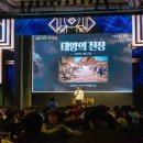 태양pc방 이미지