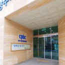 계수초교 | 상무지구 피부관리 스킨브라이트 시바산 전문점 윤곽관리