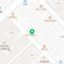 유림명품세탁 이미지