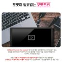 (주)일화 | 트레일러4채널블랙박스 남구 용당동 일화대형자동차매매상사 만트럭 Q10 제대로 설치하기입니다.