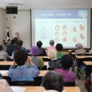 상록구노인복지관 이미지